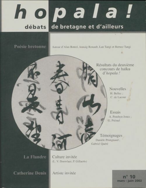 Livrenpoche : Hopala ! N°10 - Collectif - Livre
