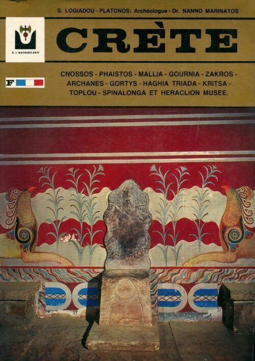 Livrenpoche : Crète - S. Logiadou-Platonos - Livre