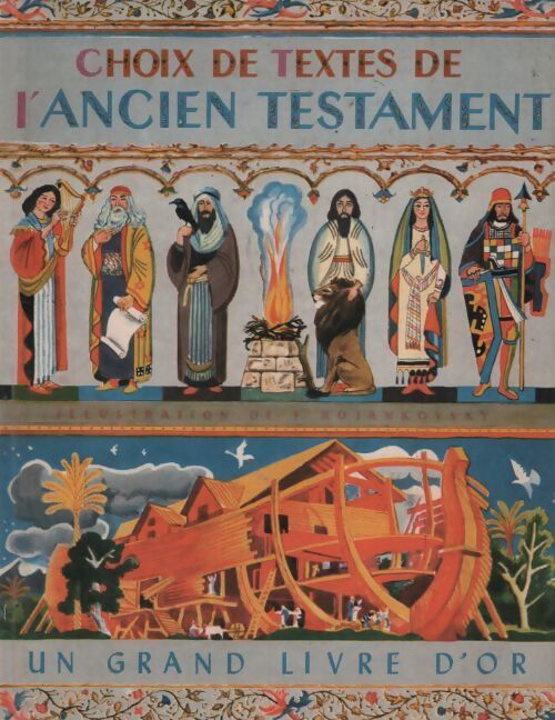 Livrenpoche : Choix de textes de l'ancien testament - E.-J. Werner - Livre