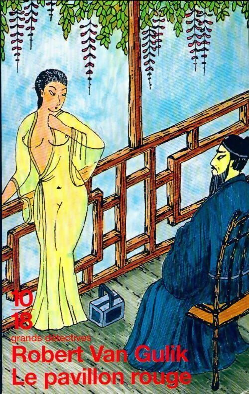 Livrenpoche : Le pavillon rouge - Robert Van Gulik - Livre