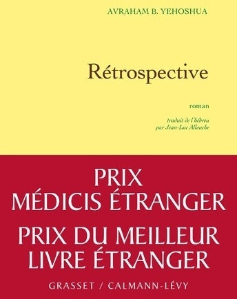 Livrenpoche : Rétrospective - Abraham B. Yehoshua - Livre