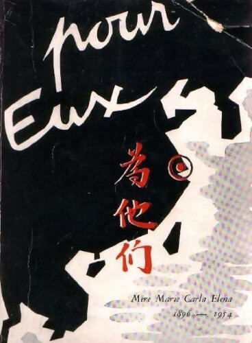 Livrenpoche : Pour eux - Mère Marie Carla Elena - Livre