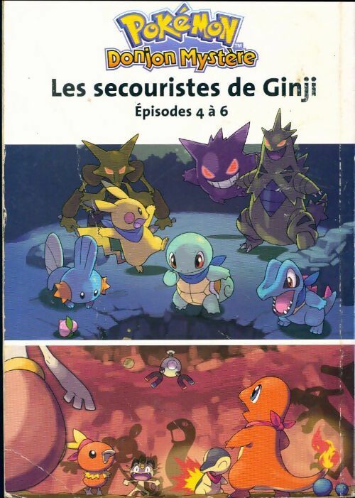 Livrenpoche : Les secouristes de Ginji Episodes 4 à 6 - Collectif - Livre