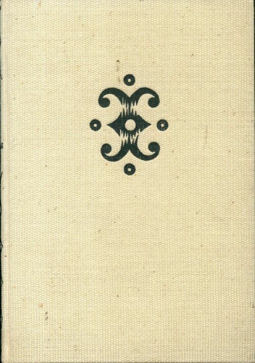 Livrenpoche : Moll Flanders - Daniel Defoe - Livre