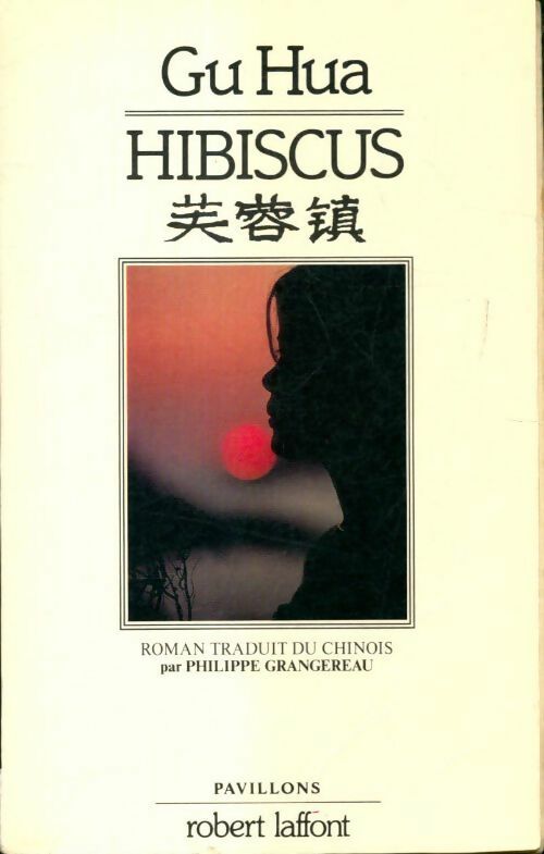 Livrenpoche : Hibiscus - Gu Hua - Livre