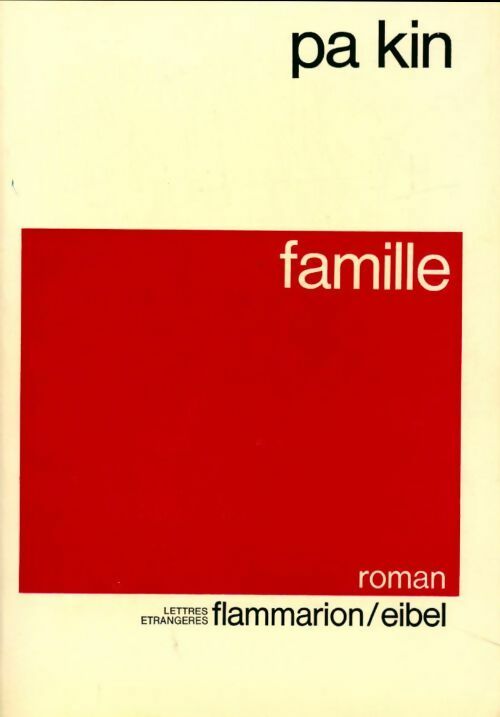 Livrenpoche : Famille - Pa Kin - Livre
