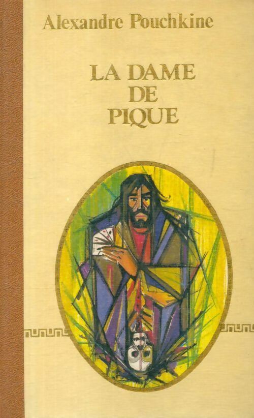 Livrenpoche : La dame de pique - Alexandre Pouchkine, Langlade - Livre