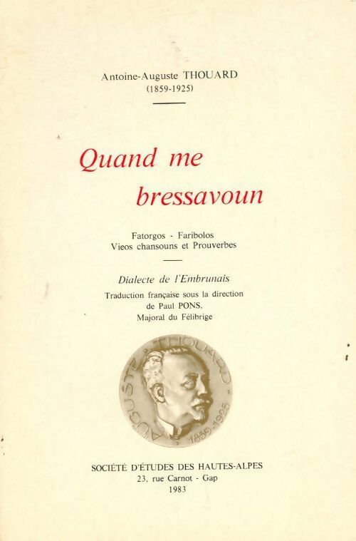 Livrenpoche : Quand me bressavoun - Antoine-Auguste Thouard - Livre