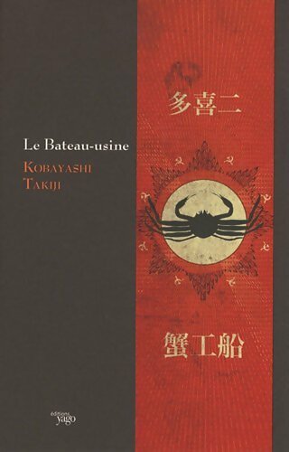 Livrenpoche : Le bateau-usine - Takiji Kobayashi - Livre