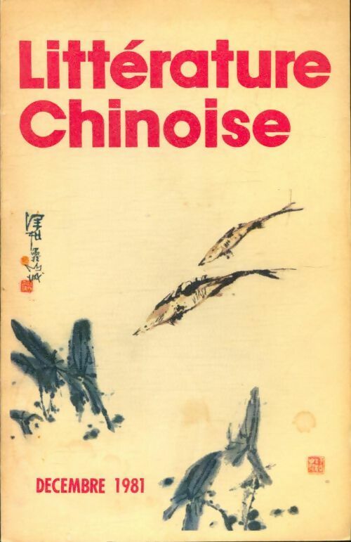 Livrenpoche : Littérature chinoise n°12 - Collectif - Livre