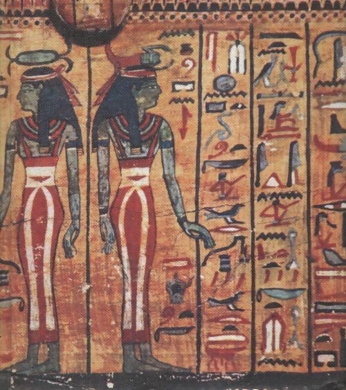 Livrenpoche : Les pyramides et leurs mystères - M.C. Touchard - Livre