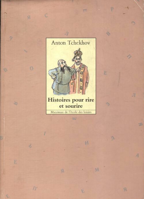 Livrenpoche : Histoires pour rire et sourire - Anton Tchekhov - Livre