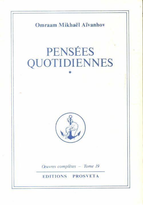 Livrenpoche : Oeuvres complètes Tome VI : L'harmonie - Omraam Mikhaël Aïvanhov - Livre