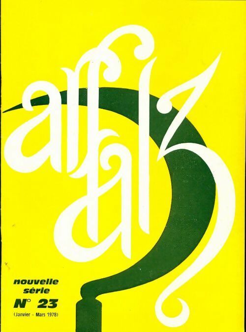 Livrenpoche : Ar falz (nouvelle série) n°23 - Collectif - Livre