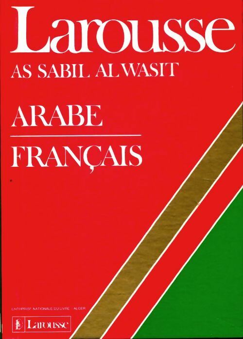 Livrenpoche : Dictionnaire al wasit arabe-français - Daniel Reiq - Livre