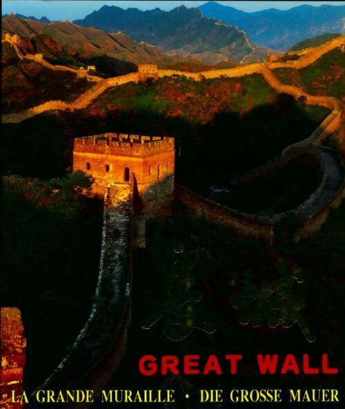 Livrenpoche : La grande muraille - Collectif - Livre