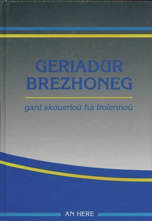 Livrenpoche : Geriadur brezhoneg - Martial Ménard - Livre