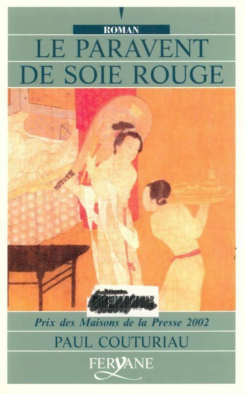Livrenpoche : Le paravent de soie rouge - Paul Couturiau - Livre