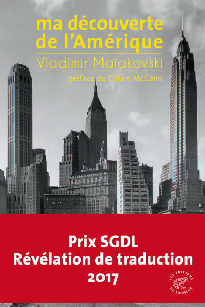 Livrenpoche : Ma découverte de l'Amérique - Vladimir Maïakovski - Livre