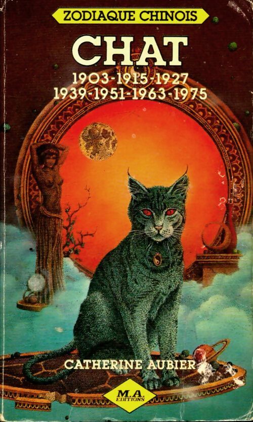 Livrenpoche : Chat - Catherine Aubier - Livre