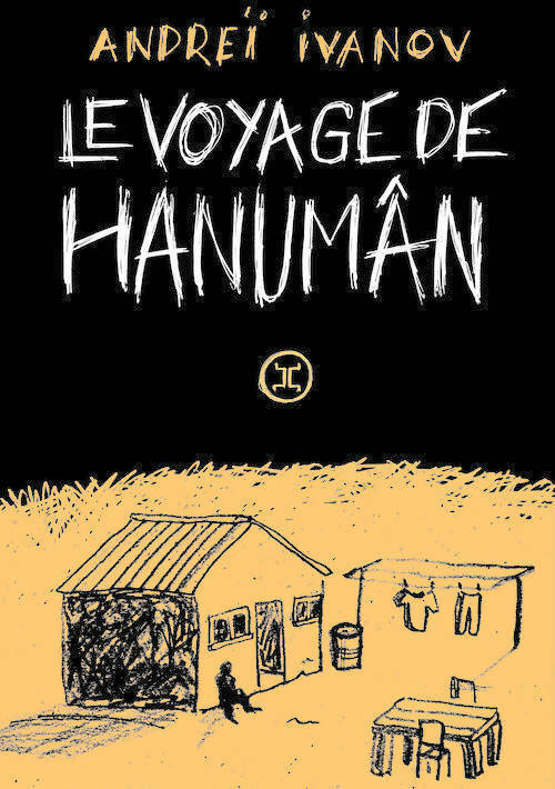 Livrenpoche : Le voyage d'hanuman - Andrej Viatcheslavov Ivanov - Livre