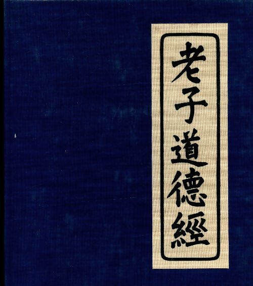 Livrenpoche : Tao te king - Lao Tseu - Livre