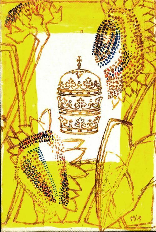 Livrenpoche : Les souliers de Saint-Pierre - Morris L. West - Livre