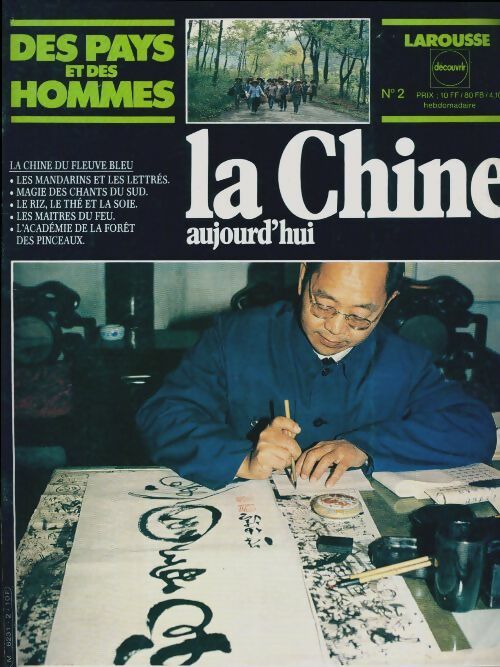 Livrenpoche : Des pays et des hommes n°2 : La Chine aujourd'hui - Collectif - Livre