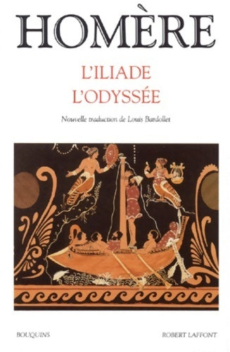 L'Iliade et l'odyssée - Homère - Livre