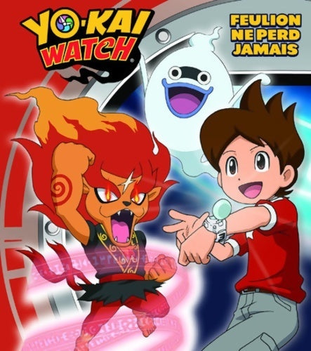Livrenpoche : Feulion ne perd jamais - Viz Media - Livre