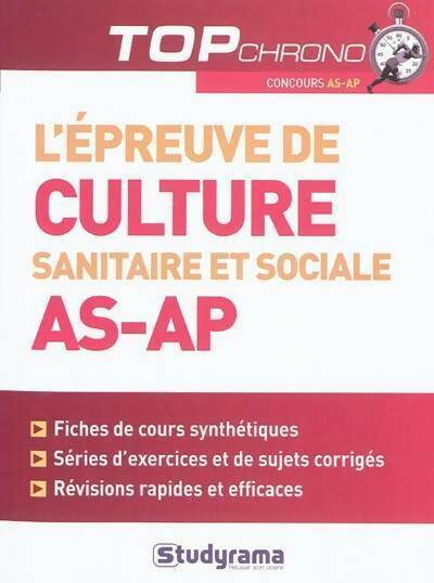 Livrenpoche : L'épreuve de culture sanitaire et sociale AS-AP - Laurence Brunel - Livre