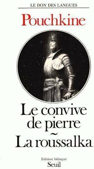 Livrenpoche : Le convive de pierre / La roussalka - Alexandre Pouchkine - Livre