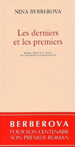 Livrenpoche : Les derniers et les premiers - Nina Berberova - Livre