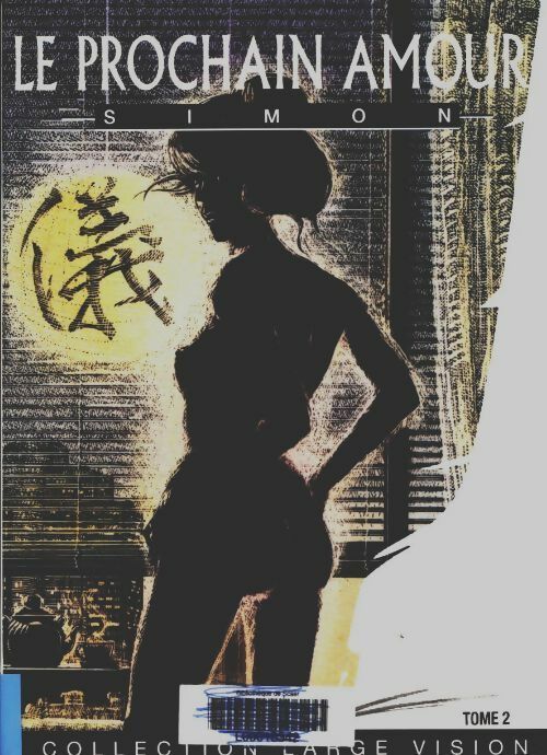 Livrenpoche : Le prochain amour - Yves Simon - Livre