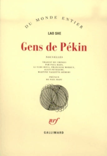 Livrenpoche : Gens de Pékin - Lao She - Livre