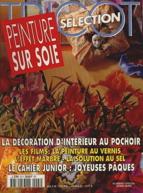 Livrenpoche : Peinture sur soie Hors-série n°97 : La décoration d'intérieur au pochoir - Collectif - Livre