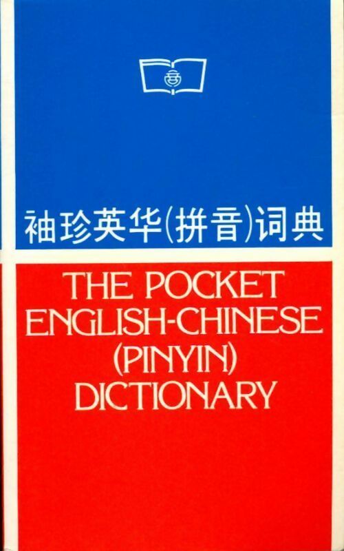 Livrenpoche : The pocket english-chinese dictionary - Commercial-Press - Livre