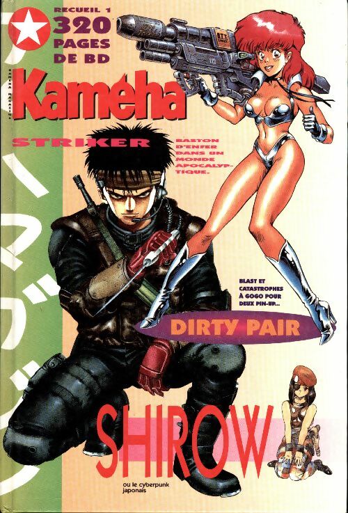 Recueil Kameha Tome I - Collectif - Livre