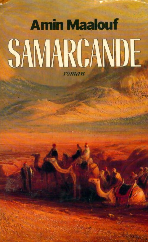 Livrenpoche : Samarcande - Amin Maalouf - Livre