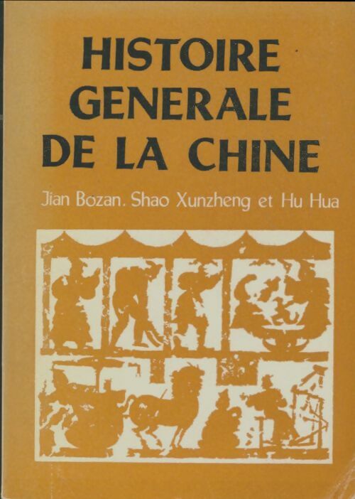 Livrenpoche : Histoire générale de la Chine - Collectif - Livre