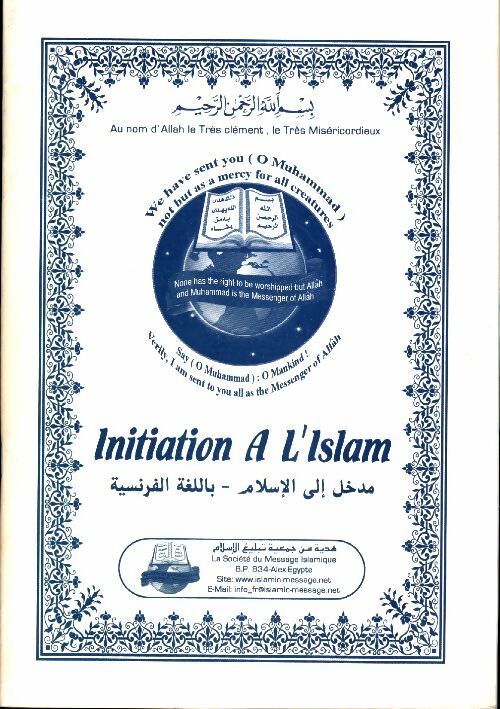 Livrenpoche : Initiation à l'Islam - Collectif - Livre
