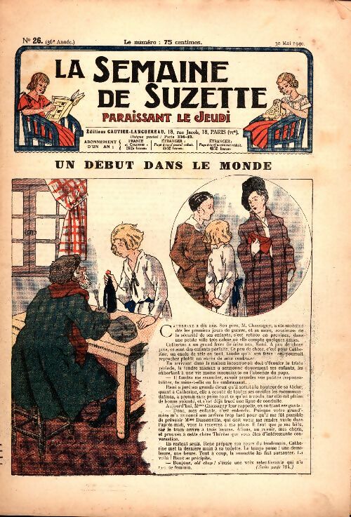 Livrenpoche : La semaine de Suzette 36e année n°26 : Un début dans le monde - Collectif - Livre