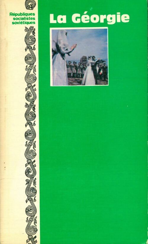 Livrenpoche : La Géorgie - Collectif - Livre