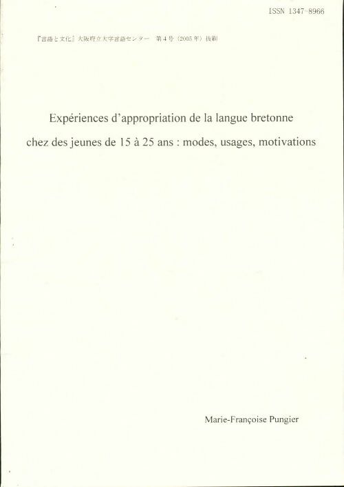 Livrenpoche : Expériences d'appropriation de la langue bretonne chez les jeunes de 15 à 25 ans - Marie-Françoise Pungier - Livre