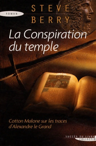Livrenpoche : La conspiration du temple - Steve Berry - Livre