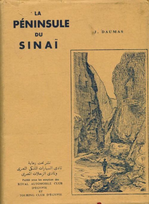 Livrenpoche : La péninsule du Sinaï - Jean Daumas - Livre