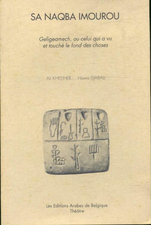 Livrenpoche : Sa naqba imourou - Ali Khedher - Livre