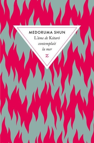 Livrenpoche : L'âme de Kôtarô contemplait la mer - Shun Medoruma - Livre