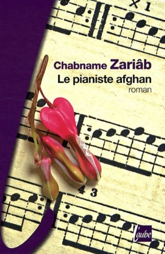 Livrenpoche : Le pianiste afghan - Chabname Zariâb - Livre