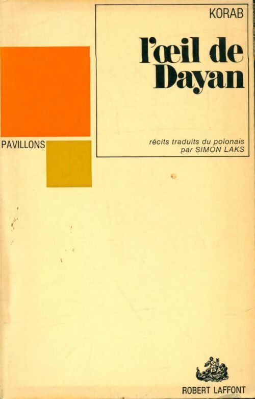 Livrenpoche : L'oeil de Dayan - Pierre Korab - Livre